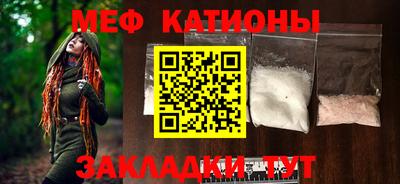 таблы Среднеуральск