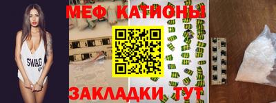 дмт Старая Купавна