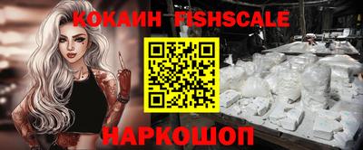 таблы Среднеуральск