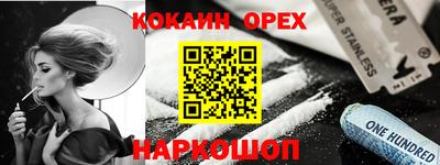 таблы Среднеуральск