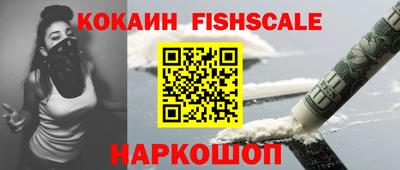 дмт Старая Купавна