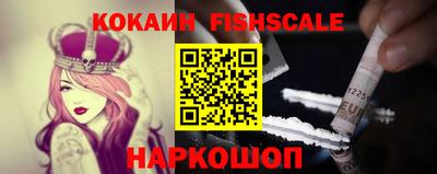таблы Среднеуральск