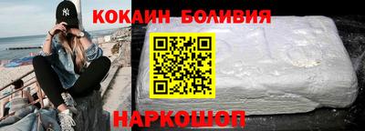 таблы Среднеуральск