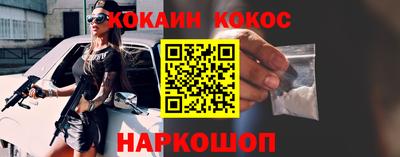таблы Среднеуральск