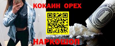 таблы Среднеуральск