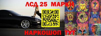 таблы Среднеуральск