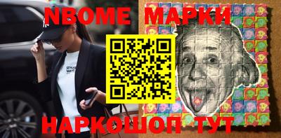 таблы Среднеуральск