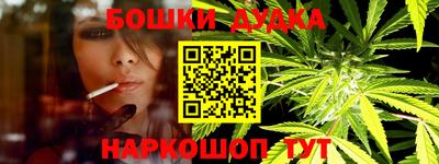 таблы Среднеуральск