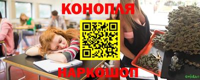 дмт Старая Купавна