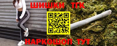 таблы Среднеуральск