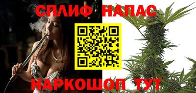 дживик Ставрополь