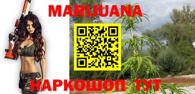 дживик Ставрополь