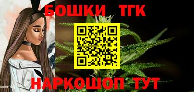 дмт Старая Купавна