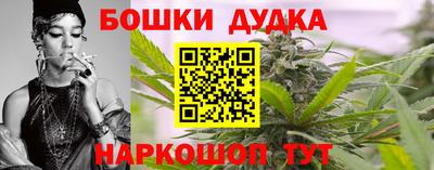 дмт Старая Купавна