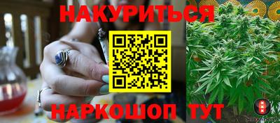 таблы Среднеуральск