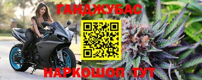 дмт Старая Купавна