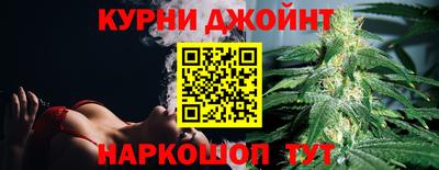 дмт Старая Купавна