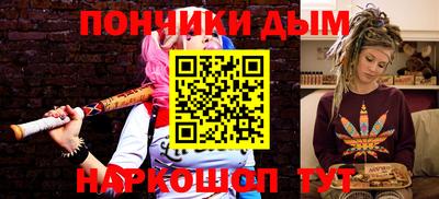 дживик Ставрополь