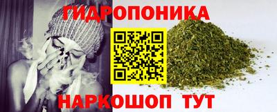 таблы Среднеуральск