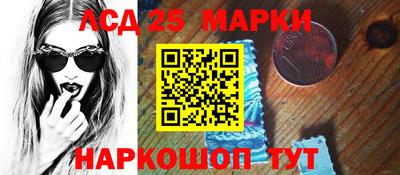 таблы Среднеуральск