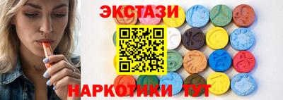 таблы Среднеуральск