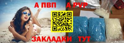 дмт Старая Купавна