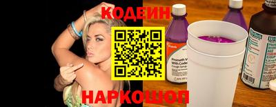 дмт Старая Купавна