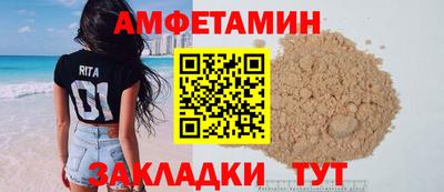 дмт Старая Купавна