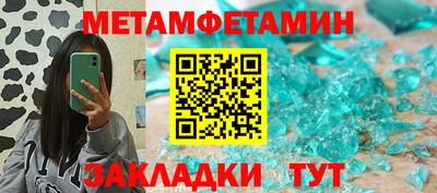 дмт Старая Купавна