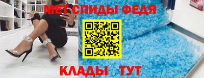 таблы Среднеуральск