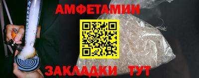 дмт Старая Купавна