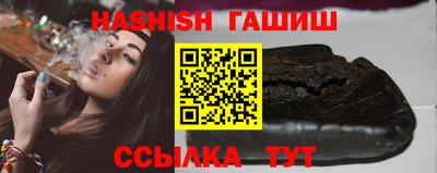 таблы Среднеуральск