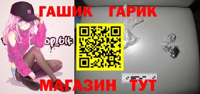 дмт Старая Купавна
