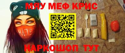 таблы Среднеуральск