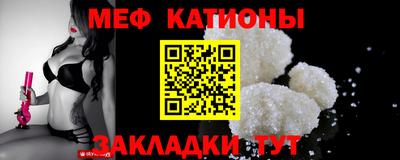 дмт Старая Купавна